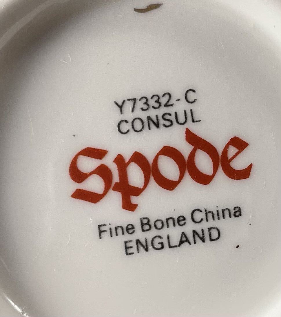 Spode Consult Cobalt Cup ONLY 2 3/4"1