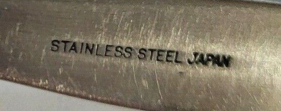 Interpur Jardinera Stainless Glossy Knife Modern Solid 8 1/2" Flatware1