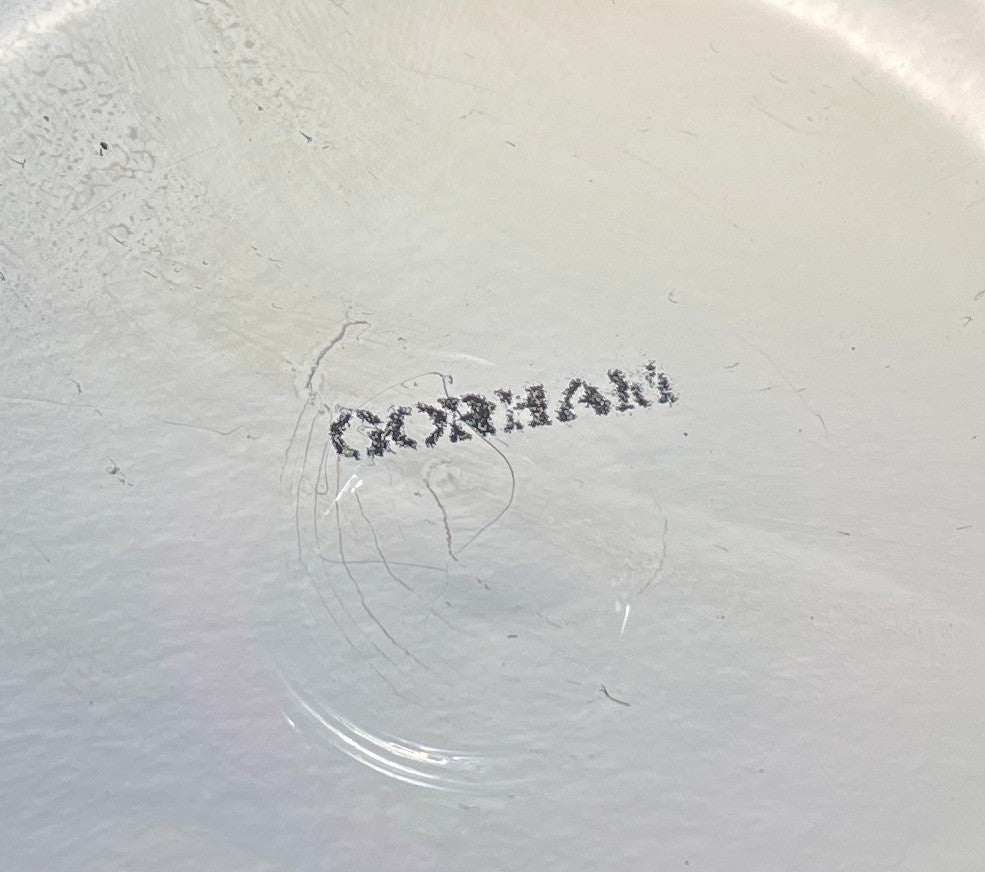 Gorham Lady Madison Wine Glass 7 1/2"1