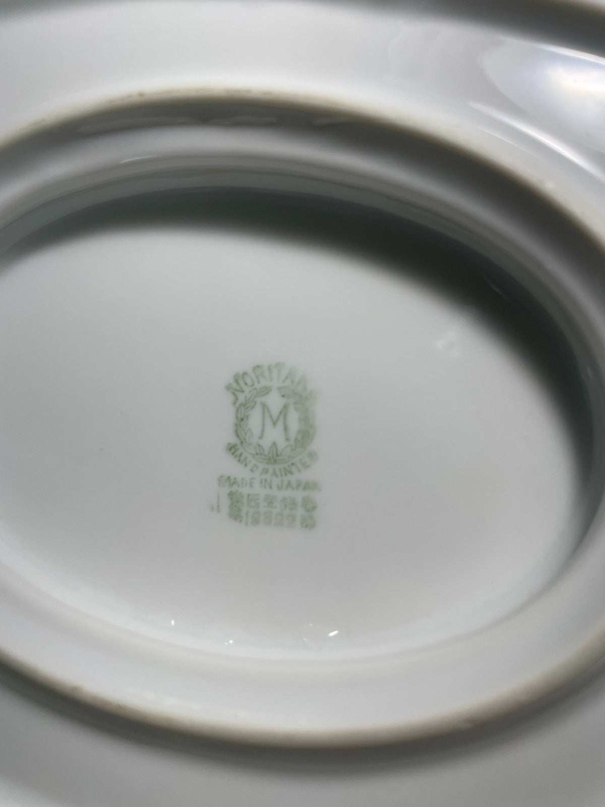Noritake Azalea Gravy Boat with Attached Underplate4