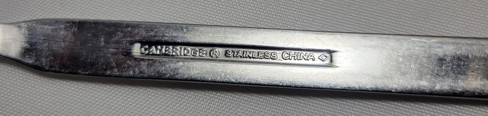 Cambridge Royal Suttan Sand Place Soup Spoon 7 1/2" Stainless 18 82
