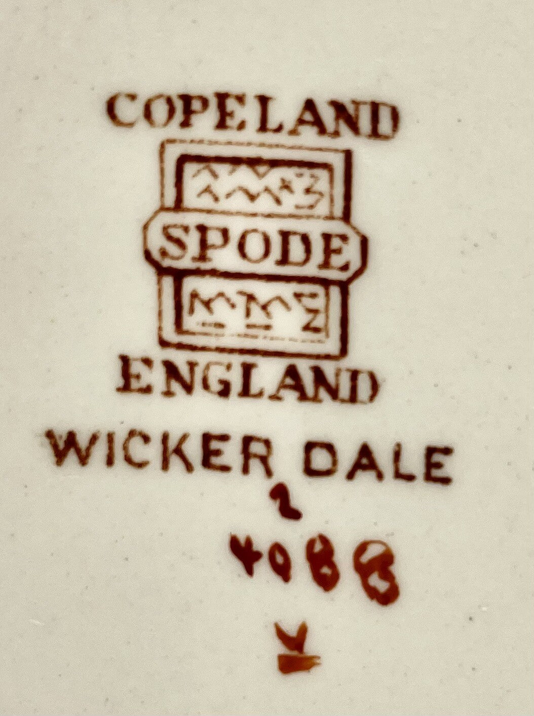 Spode Wicker Dale Dinner Plate 10 1/2"2
