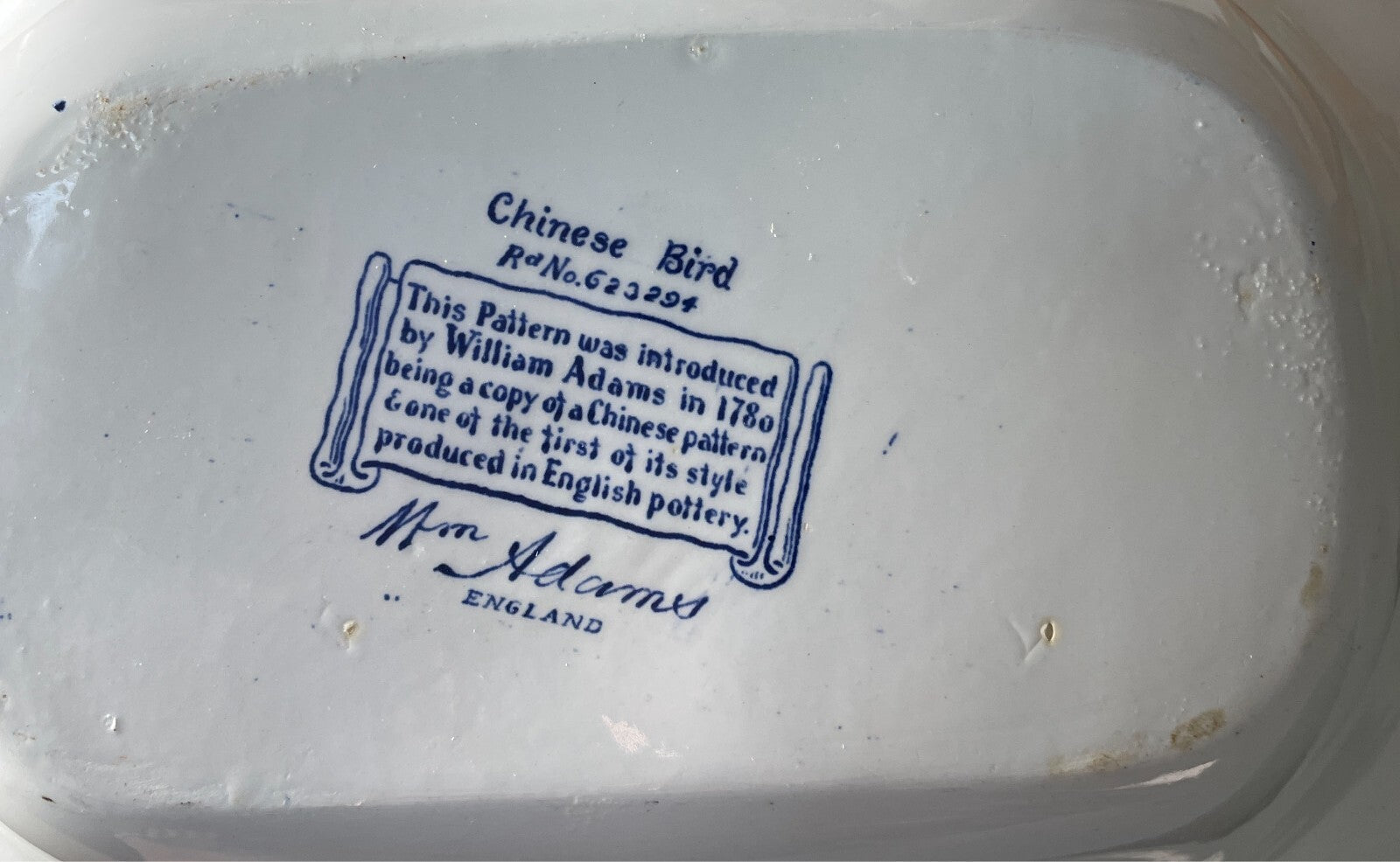 Adams Chinese Bird Oval Vegetable Bowl 9"2