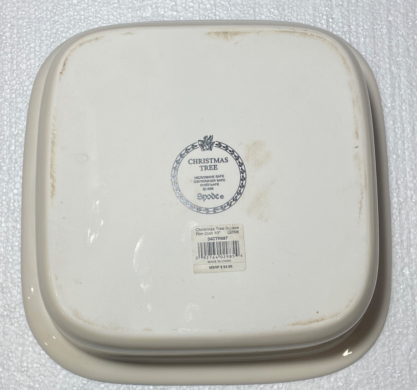 Spode Christmas Tree 10" Square Baker1