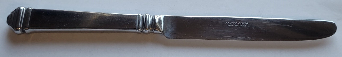 The Main Course MNF1 Glossy Knife 10" Stainless Japan0