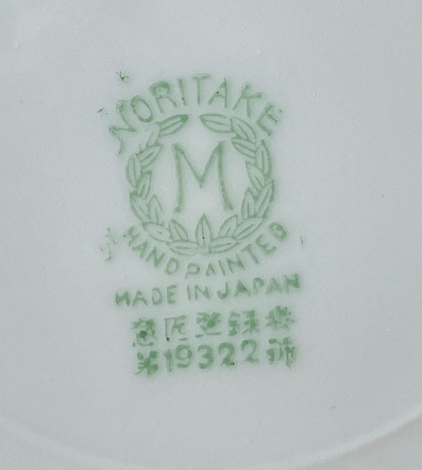 Noritake Azalea Oatmeal Bowl 5 3/4"2