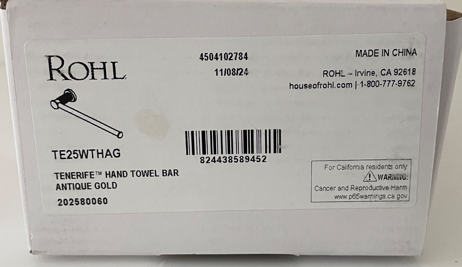 ROHL Tenerife Hand Towel Bar Antique Gold3