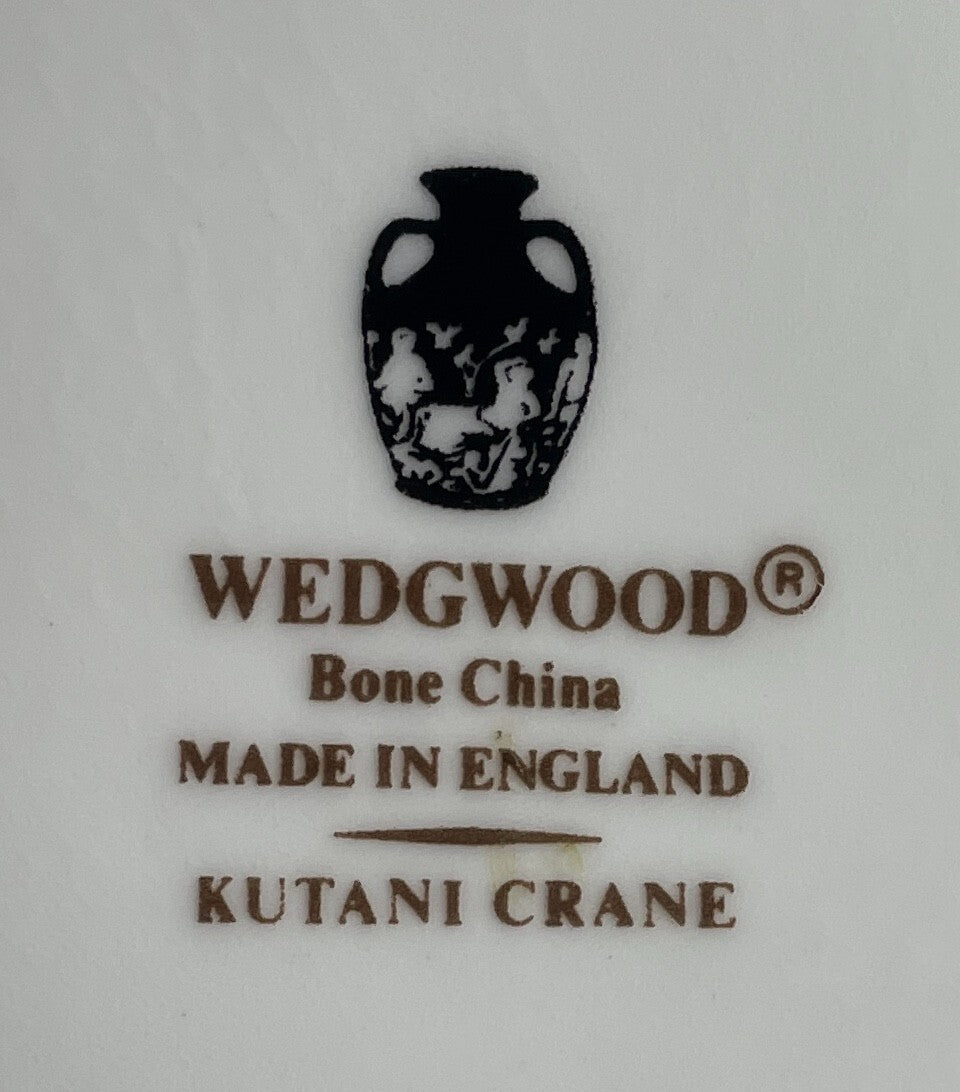 Wedgwood Kutani Crane Coffee Pot and Lid 10 1/8" 5 Cup3