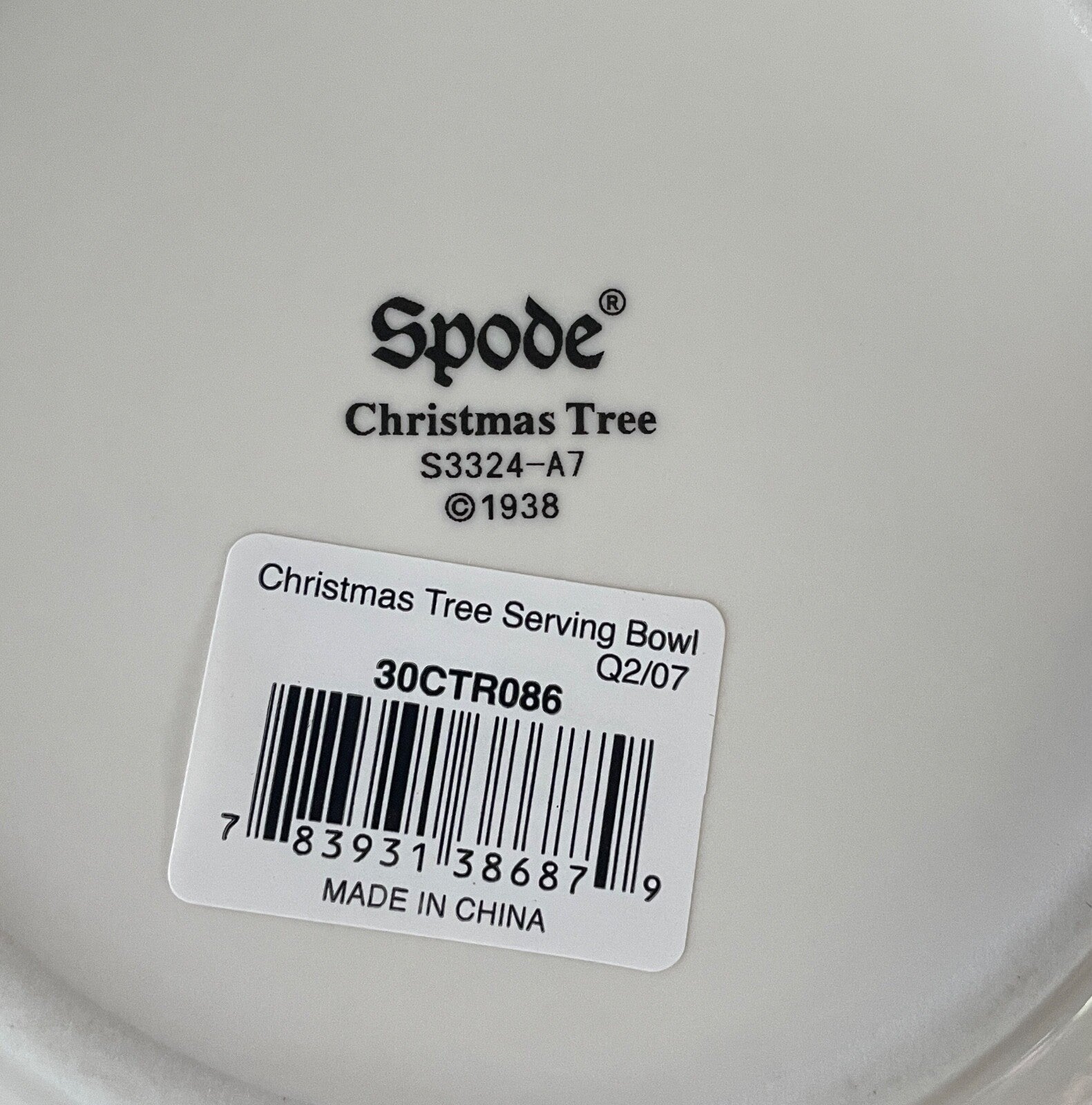 Spode Christmas Tree 8" Round Serving Bowl2