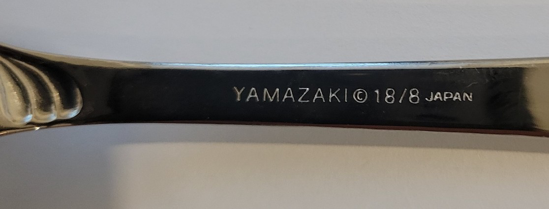 Yamazaki Hilary Five Piece Place Setting Stainless Japan2