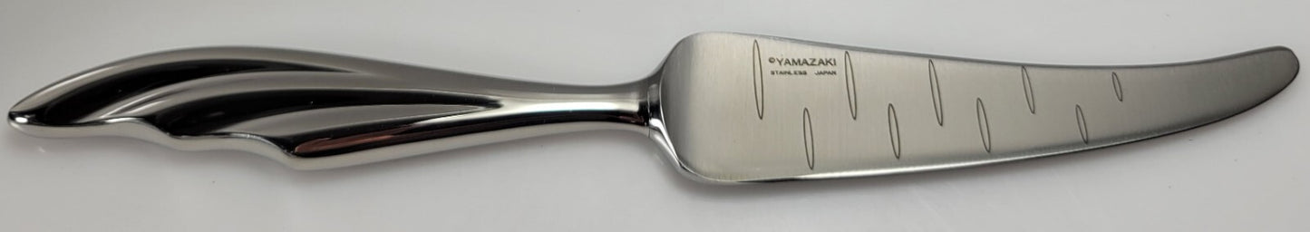 Yamazaki Jardin Stainless Knife 8 7/8"0