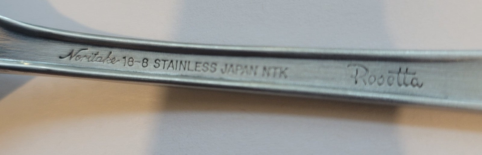 Noritake Rosetta Cold Meat Fork 8 1/2" Stainless2