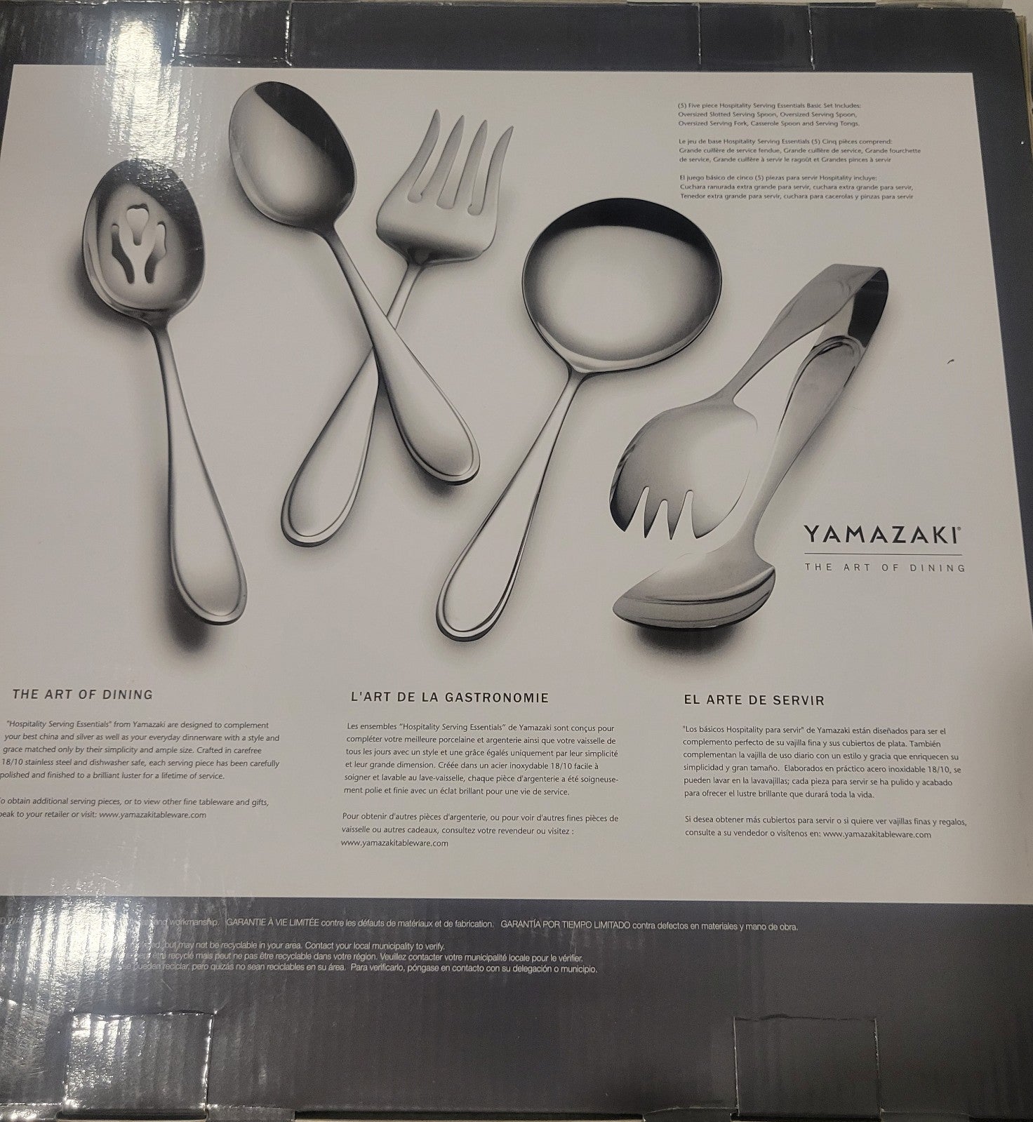 Yamazaki Austen Harmony 5 Piece Hospitality Set Stainless 18/101