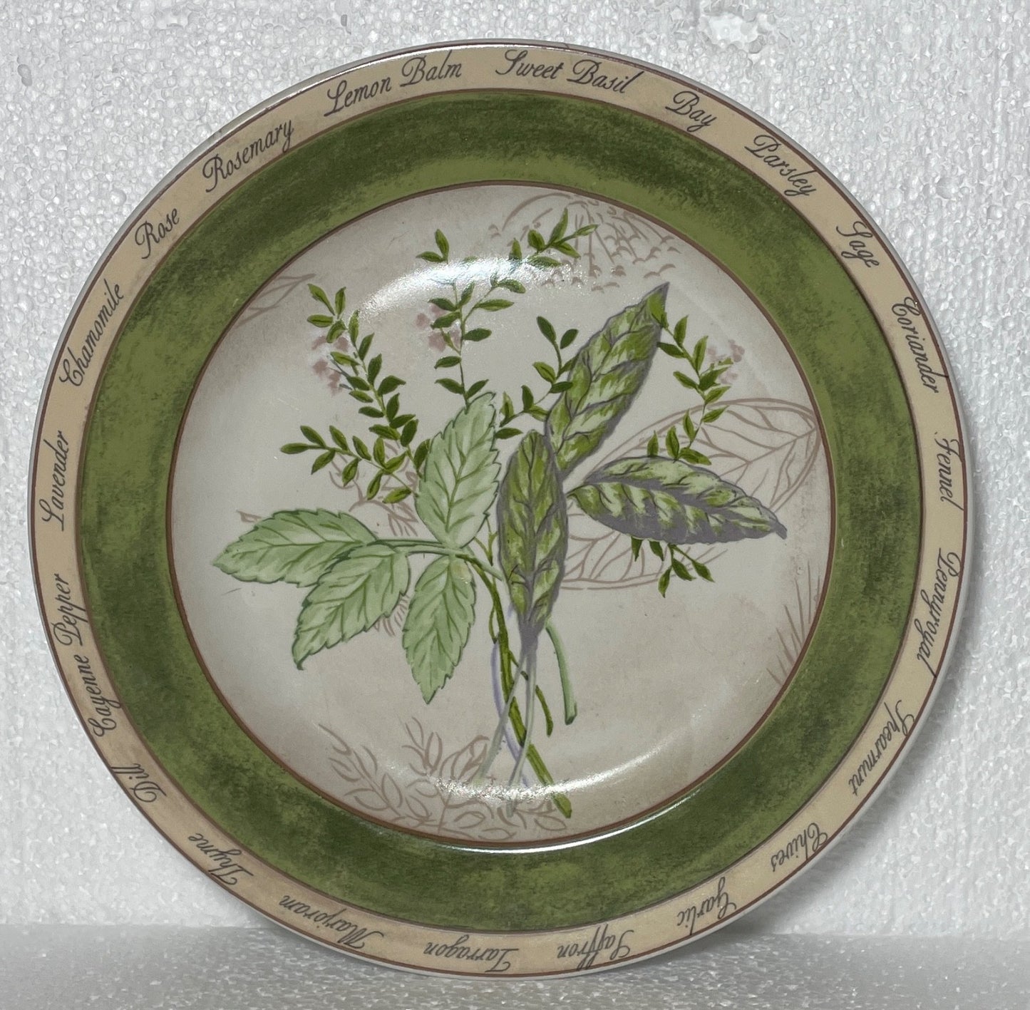 American Atelier Bouquet Garni Salad Dessert Plate Sage Fennel 8"0